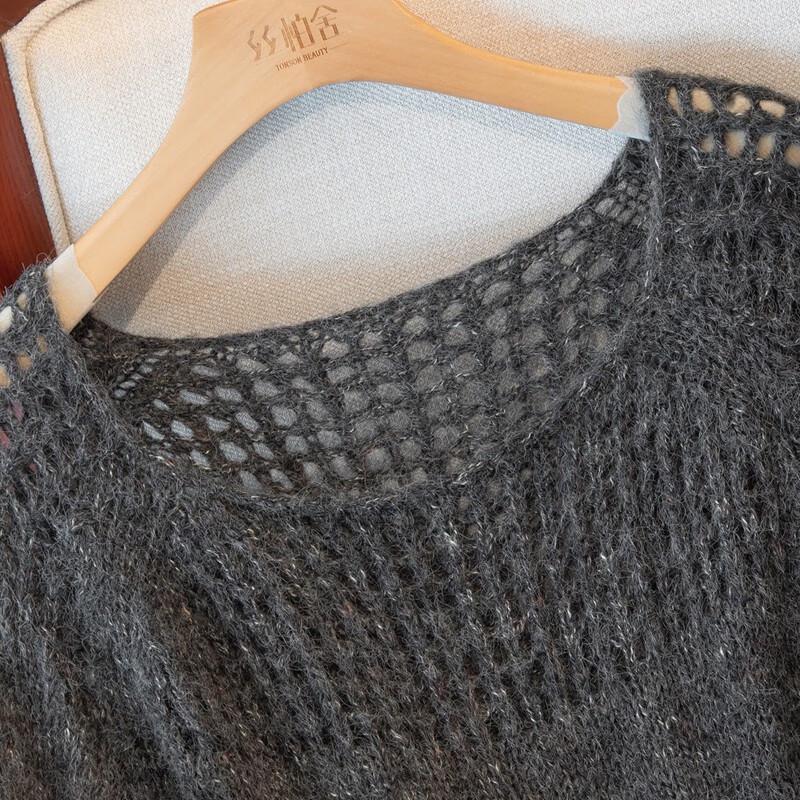 Damen Strickoberteil mit Ausschnitt, lockere Passform, Wollmischung