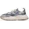 Grey Marathon Running Shoes F12M031122FFD