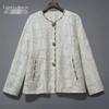 Cypress Women's New Chinese Style Linen Embroidered Jacket