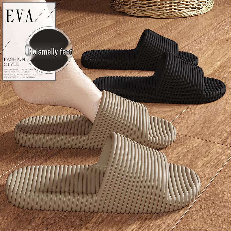 Herren- & Damen-EVA-Badezimmer-Slipper mit rutschfester, dicker Sohle - Bequeme Sommersandalen