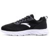 Life Collection Textile, Synthetic Leather Comfortable Slip Resistant, Abrasion Resistant, Breathable, Lightweight Sneakers 912445522-1