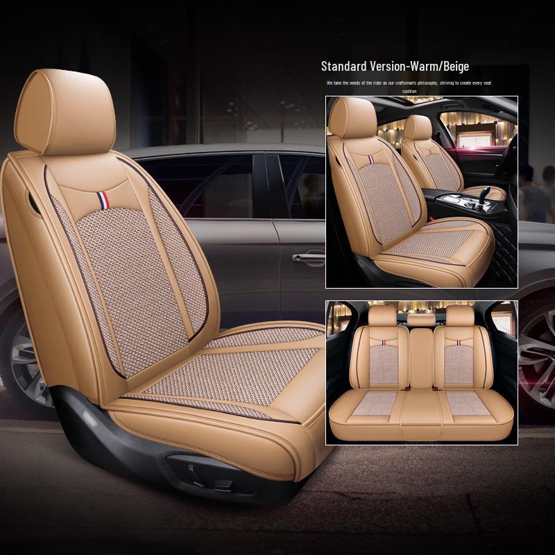 

Универсальный кожаный чехол на автомобильное сиденье на все сезоны - Дышащий и с полным охватом Full Set