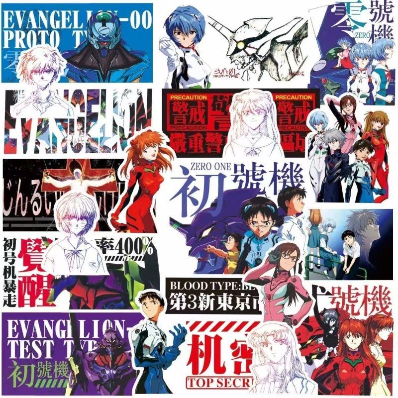 75pcs Evangelion EVA Rei Asuka Stickers Anime Cool Cartoon Decals DIY Water Bottle PVC Waterproof Skateboard Sticker Toys Gift