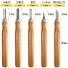 Socpuro Carving Knife Set, Wood Carving, Chisel for Beginners, Art Knife with Wooden Handle, Straight, Curved, and Irregular Carving, from Rough to Fi