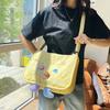 Literary Ugly and Cute Shoulder Bag Nylon Students Messenger Pouch Yellow Crossbody Bag  Women