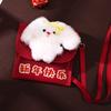 Cute 3D New Year Red Envelope Cartoon Blessing Money Bag Soft Leather Traditional Red Envelope for Children