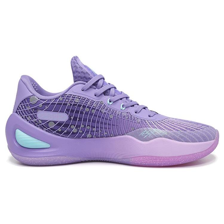 Rigorer AR1 Basketballsko Z323360104-039