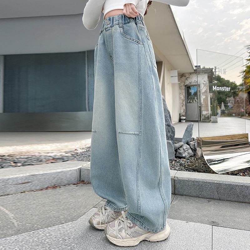 Mädchen Vielseitige Frühling & Herbst 2025 Scimitar Harem Jeans