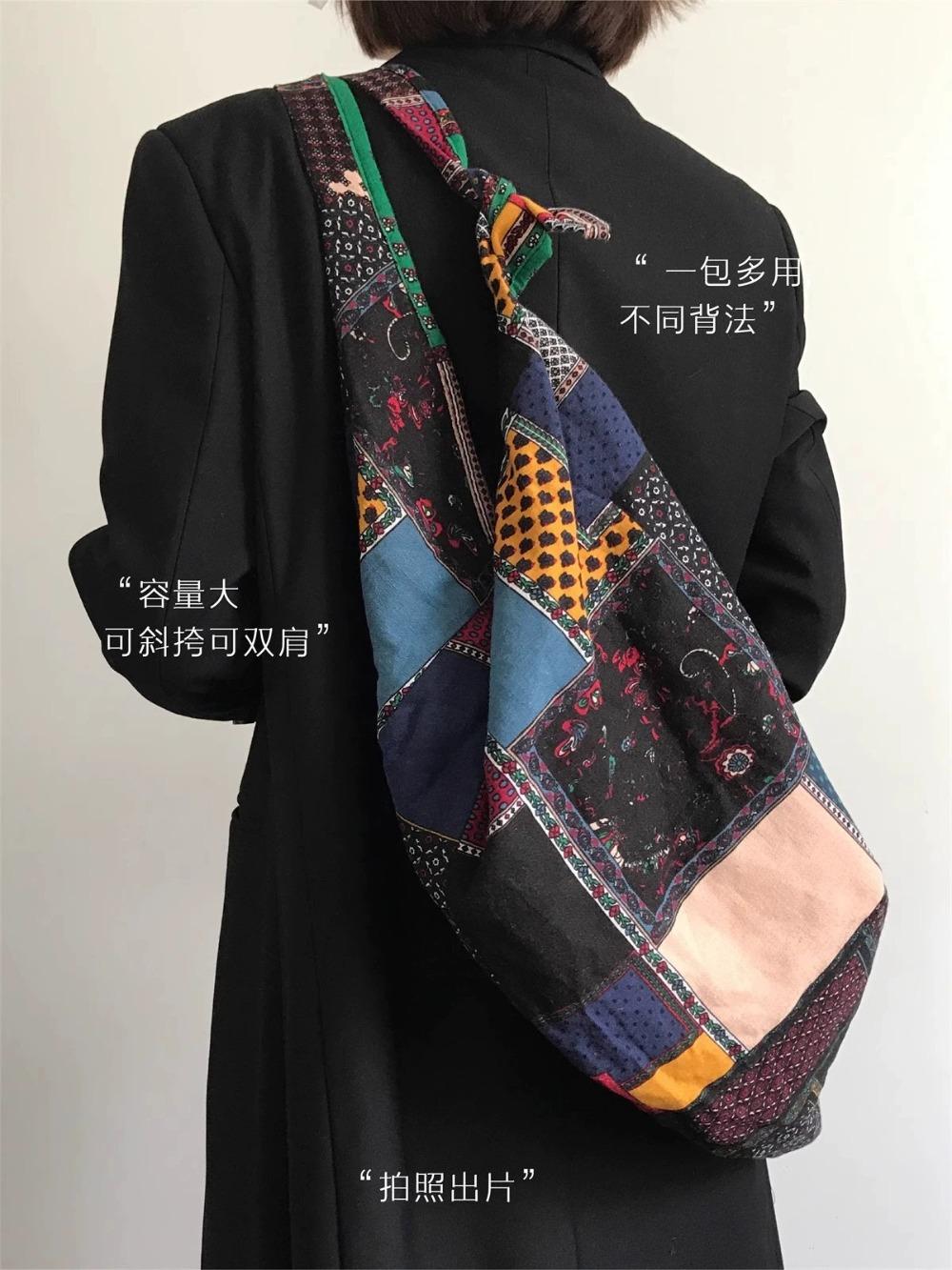 

Ethnic Style Travel Retro Embroidered Double Strap Bag with Striped Large Capacity Canvas Bag, Versatile for Both Shoulders and Crossbody Bag