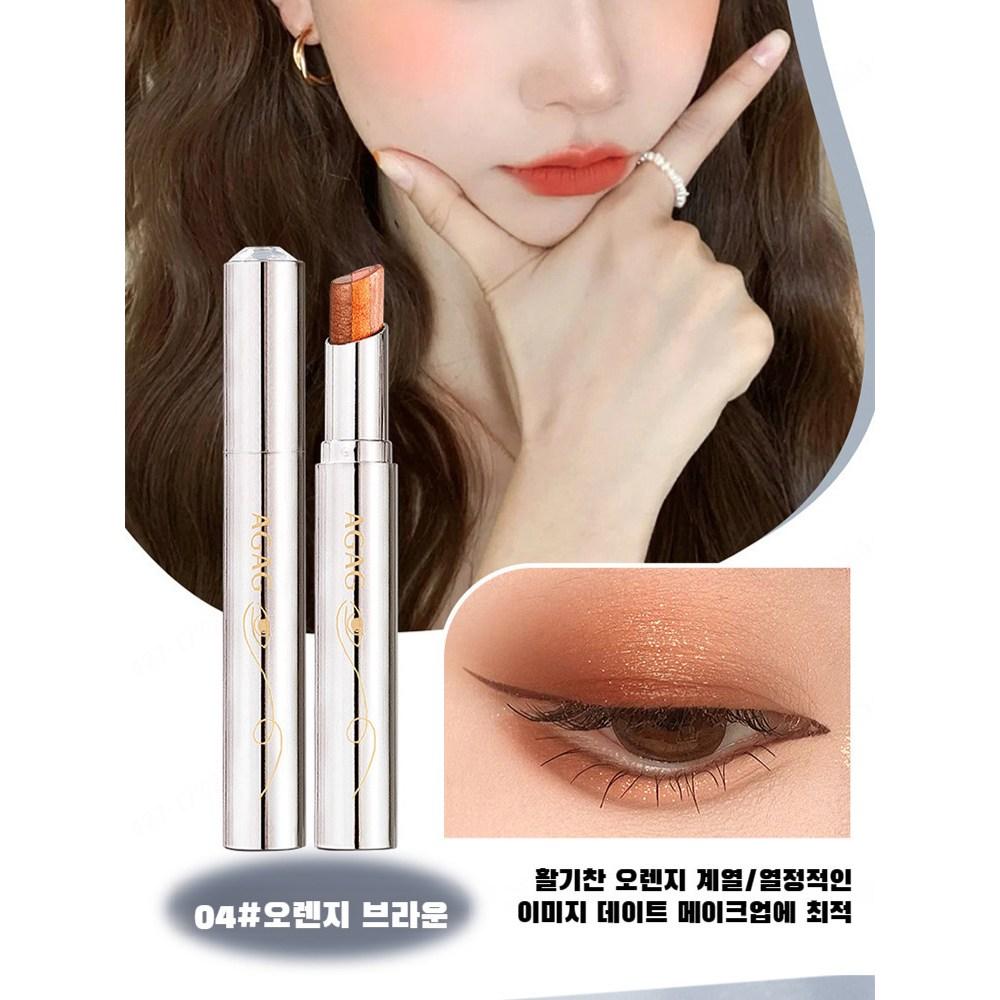 1+1 AGAG 3-Farben One-Touch Gradient Lidschattenstift Glitzer Lidschatten Augenfarbstift Stiftlidschatten, 01+03, 2 Stück