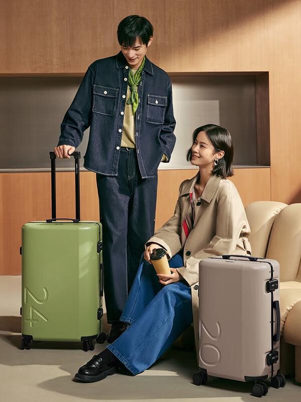 

Aiwashi Aluminum Frame PC Luggage with TSA Lock