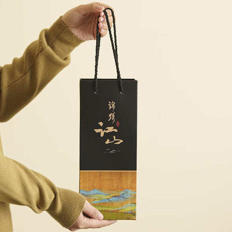 Palace Museum Splendid Rivers & Mountains Ceramic Tea Set