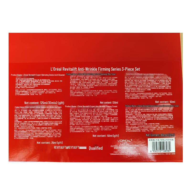 L'Oréal Skincare Gift Sets