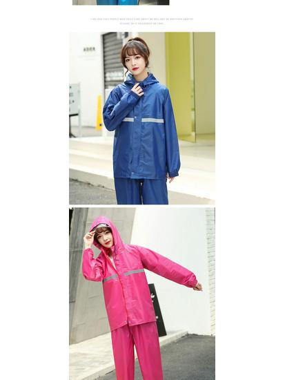 Electric Motorcycle Split Raincoat and Rain Pants Set with Reflective Strips for Outdoor Riding and Labor Protection.