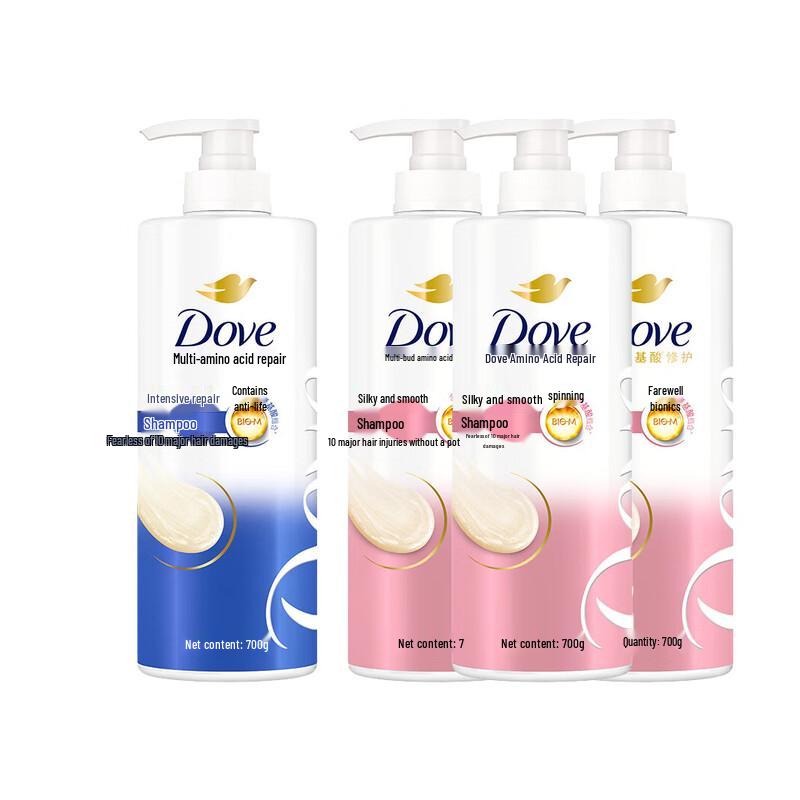 

Dove Amino Acid Shampoo Bundle