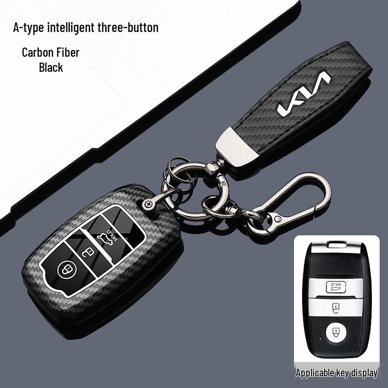 Kia Sportage K3/K5 Key Cover