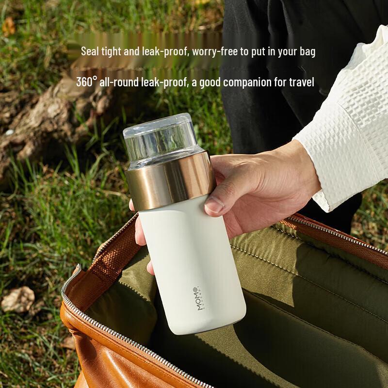 MOMOCONCEPT Mini Tea Infuser Travel Thermos 260ML