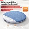 NEW Wireless Bedroom Pillow Speaker Bluetooth 5.4, Under Pillow Sound Machine with White Noise, 30/60/90 Min Timer, Stereo Sound