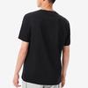 LiNing Regular T-Shirt Men's Black AHSUB33-1