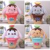 Ice Rabbit Cream Plush Toy Cute Doll Soft Stuffed Decor Birthday Gifts Kids Girl