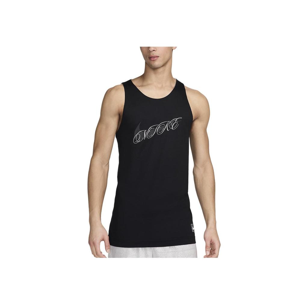 Nike Standard Issue Reversible Pullover Round Neck Sleeveless Basketball Jersey Men jerseys Sail-White FN2850-133