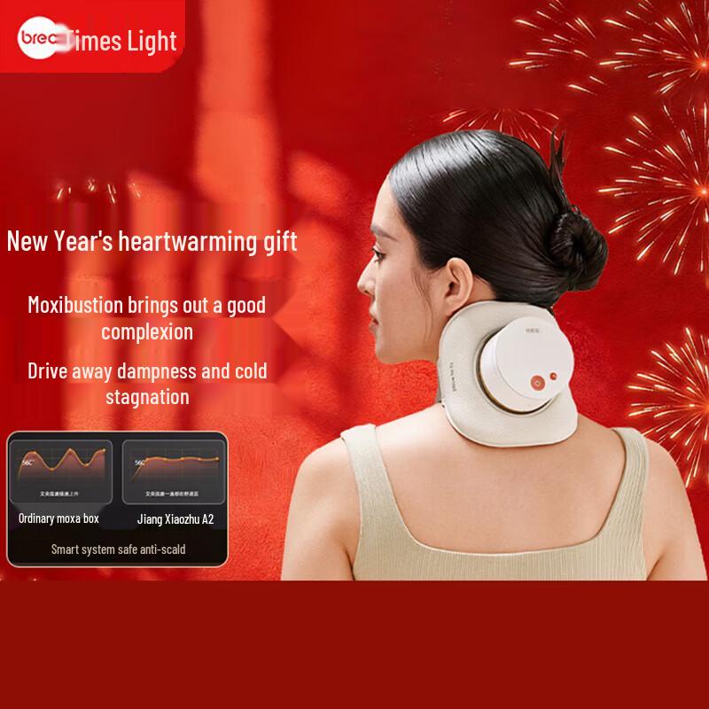 Breo Portable Smart Smokeless Electronic Moxibustion Device CN plug (adapter included)