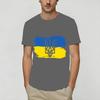 Ukraine Ukrainian Flag T Shirt for Unisex Cotton Funny TShirt O Neck Tees Short Sleeve Clothes Big Size