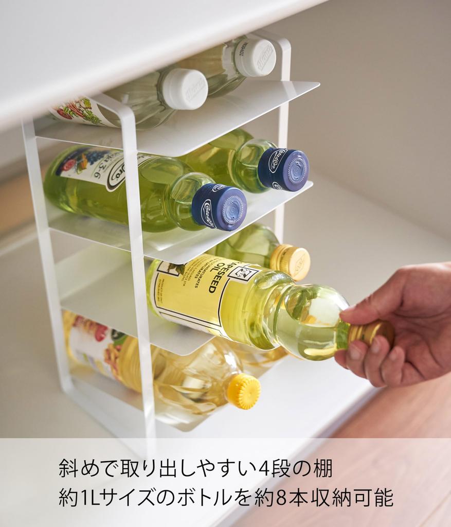 Yamazaki Tower Under-Sink Bottle Storage, 4 Tiers, White, Approx. 20 X 20.5 X 40 Cm, Perfect for Kitchen Stockpiling and Storage, Model 4304