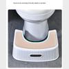 Adult Thickened Non-Slip Toilet Squatting Stool