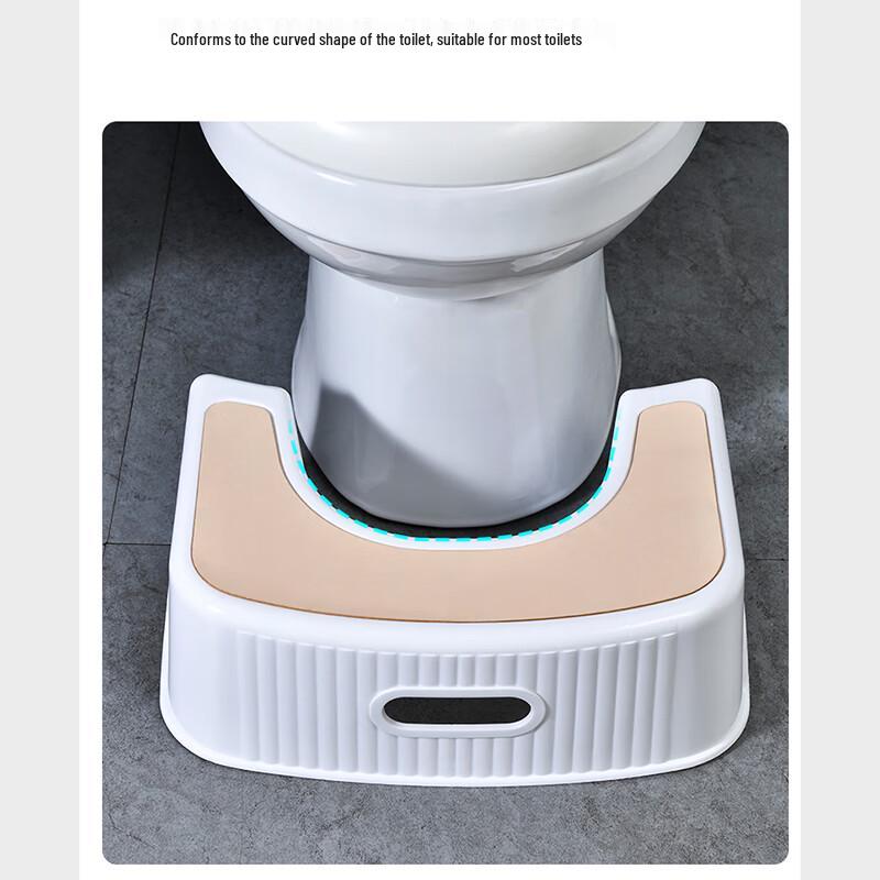 Adult Thickened Non-Slip Toilet Squatting Stool