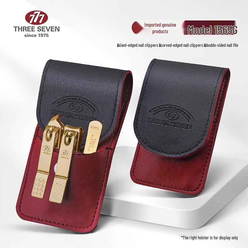 777 Nail Clipper Set
