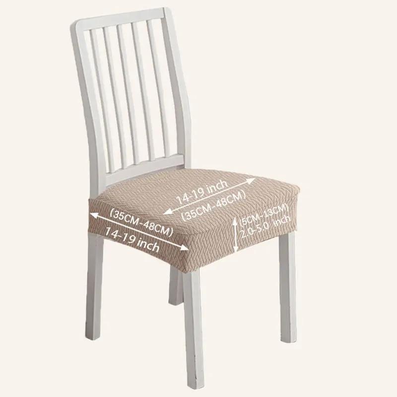 1/2/4/6pcs Elastic Solid Colors Chair Seat Covers Removable Washable Anti-dust Short Back Chair Seat Cushion For Dining Room