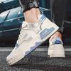 Fashion Color Matching College Style Casual Low-Top Board Shoes Mesh Thin Breathable Thick Sole Heightening Men'S Shoes