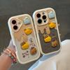 Cheese Bear is suitable for iPhone 17 Pro Max phone case, iPhone 16 Pro, Xiaomi OPPO shockproof full coverage