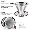 FACIACC Coffee Dripper, Stainless Steel Filter, Slow Coffee, Drip, Double-Layer Mesh, One-Piece Design, Includes Cleaning Brush and Spoon, Paperless,
