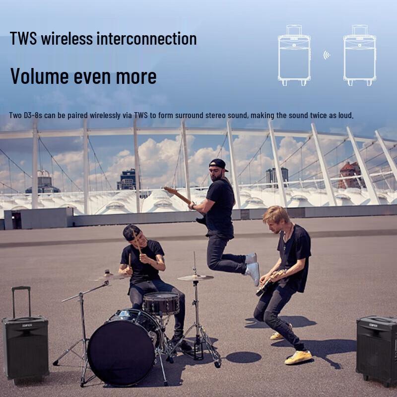 Edifier D3-8s 8-inch Portable Bluetooth Speaker