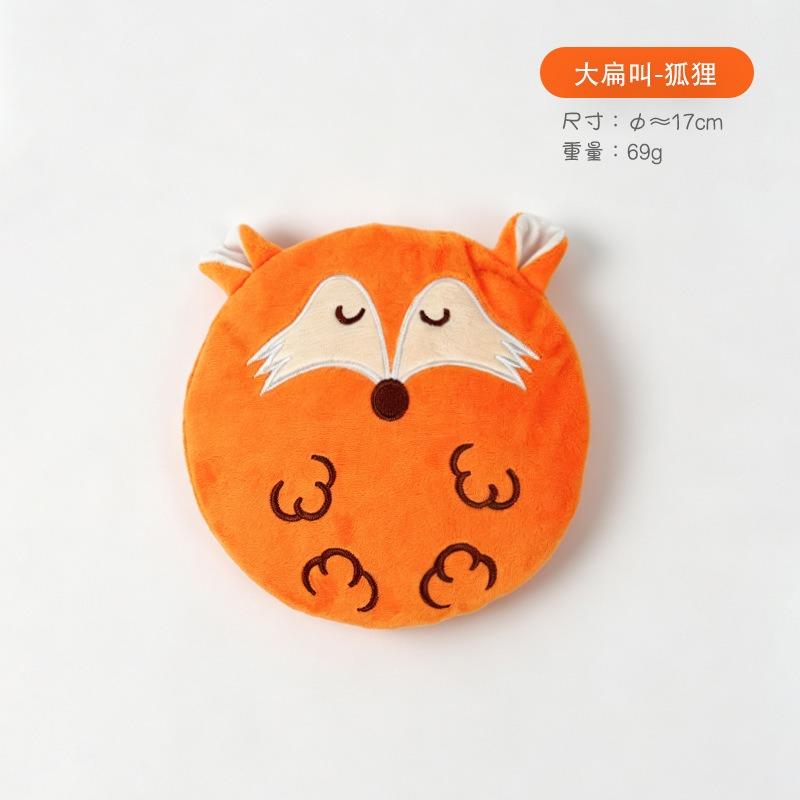 Plush Squeaky Dog Toy For Golden Retriever Corgi Teddy Interactive Chew Toy
