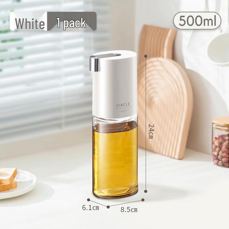 ZISIZ Automatic Open/Close Leak-Proof Glass Oil Dispenser