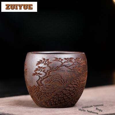 210ml Yixing Purple Clay The Keel Gold Sand Teacup Retro Tea Bowl Tea Pair Tea-tasting Smelling Cup Chazhan Master Cups Teaware