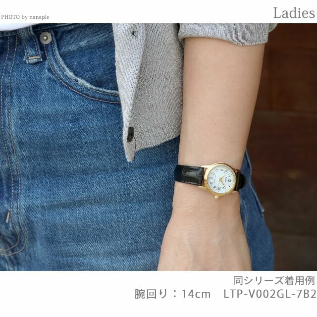 Cheap CASIO Standard Quartz Watch [Casio Casio] Women's LTP-V002GL-9B [Used]