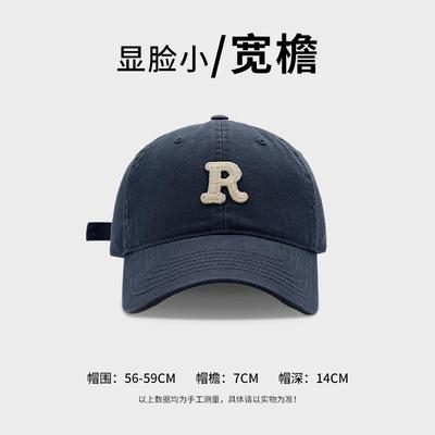 Hüte & Mützen – Baseball-Caps