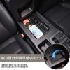 METYOUCAR Toyota Land Cruiser 250 Dedicated Console Box Storage Box Center Console Organizer Storage Box Dashboard Storage Bag with Mat ABS Made Car