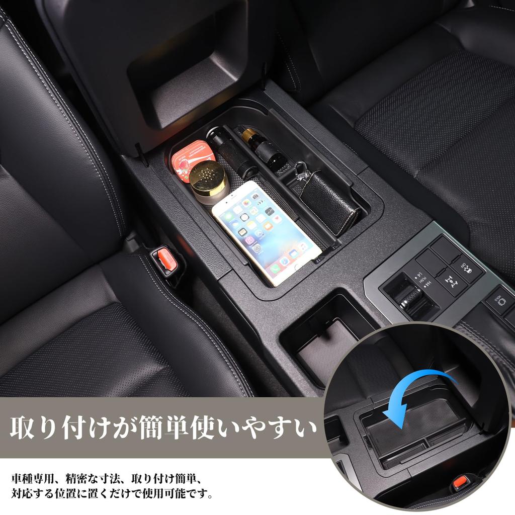 METYOUCAR Toyota Land Cruiser 250 Dedicated Console Box Storage Box Center Console Organizer Storage Box Dashboard Storage Bag with Mat ABS Made Car