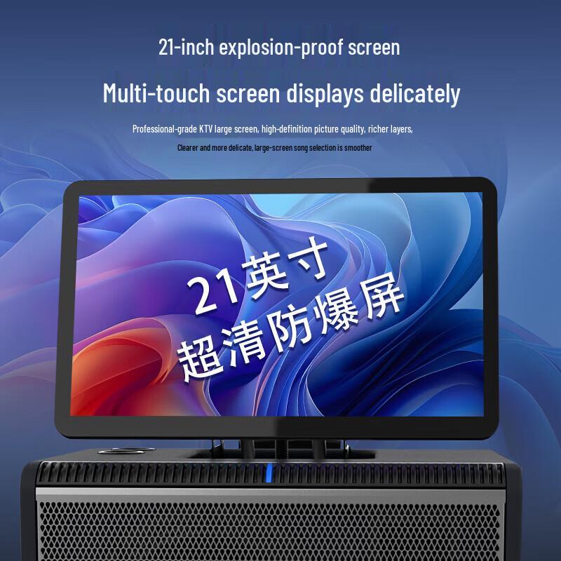 Philips SD380 Portable KTV Speaker System CN Plug (adapter Included)