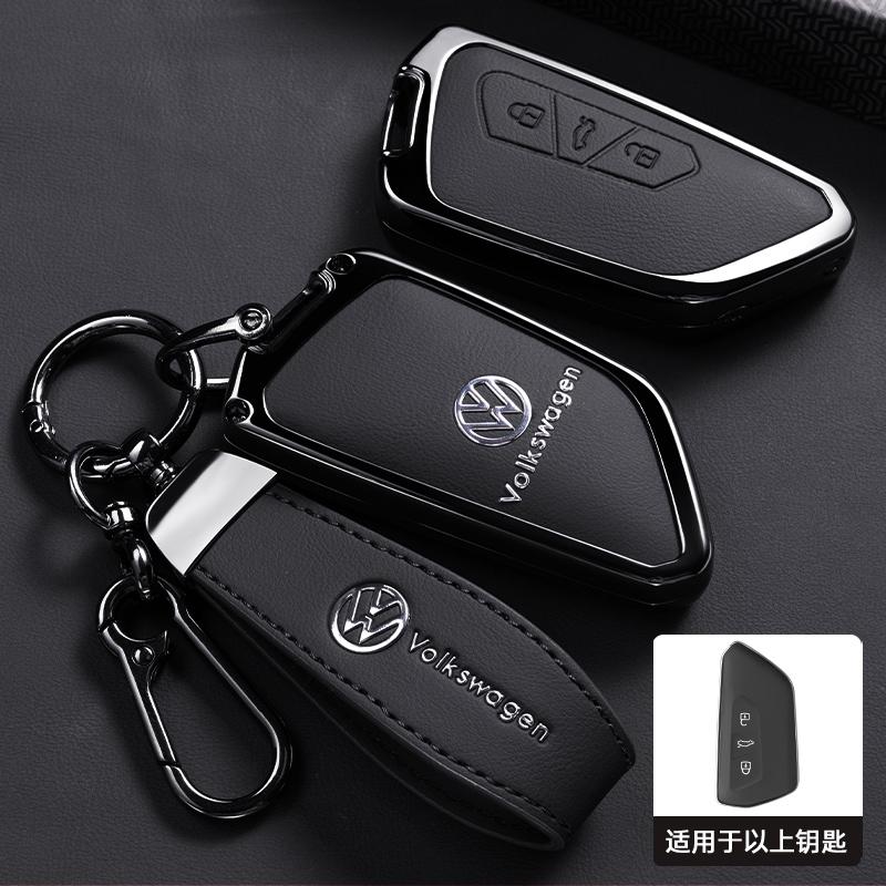 T26Alloy Car Remote Key Case Cover Protector Shell Bag for VW Volkswagen ID.3 ID.4 Golf 8 2022 2023 MK8 Auto Keychain Accessories