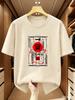 T-shirt d'été unisexe en coton pour un style street décontracté Imprimé avec des personnages japonais d'Osaka Coupe ample et tendance Manches courtes