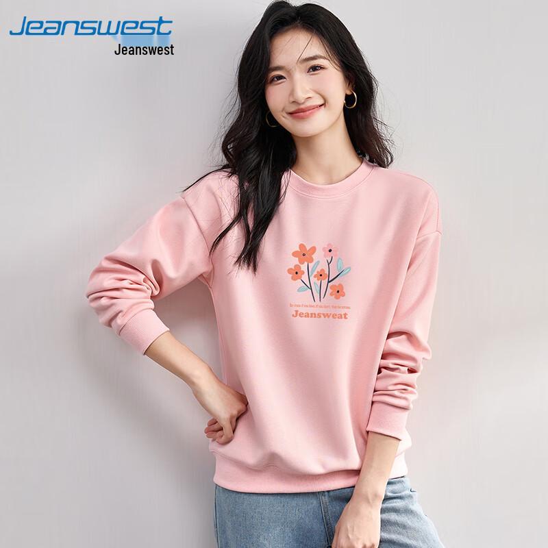 Jeanswest Women's Retro Loose Drop-Shoulder Pullover Sweatshirt