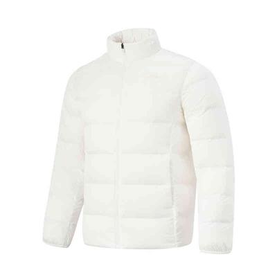 Li Ning Fitness Serie Slim Fit Stehkragen Reißverschluss Kurze Daunenjacke Herren Jacken Off-White AYMT101-2