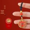Twelve Zodiac Fortune Keychain Pendant with Woven Rope – Unisex Gift Accessory