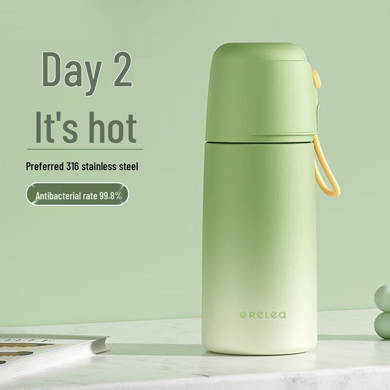 RELEA Gradient Wangshu Green Insulated Stainless Steel Tumbler